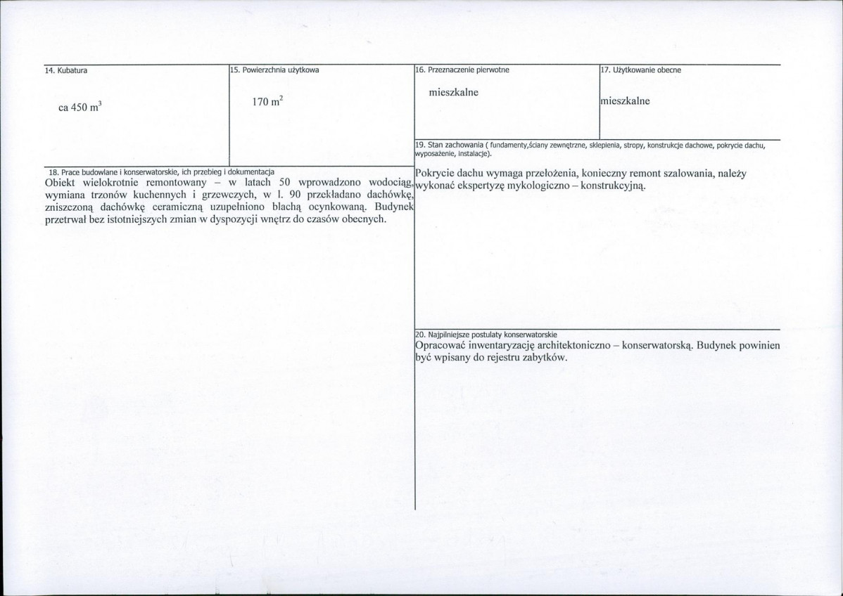 KB - Karta biała, skan nr 3