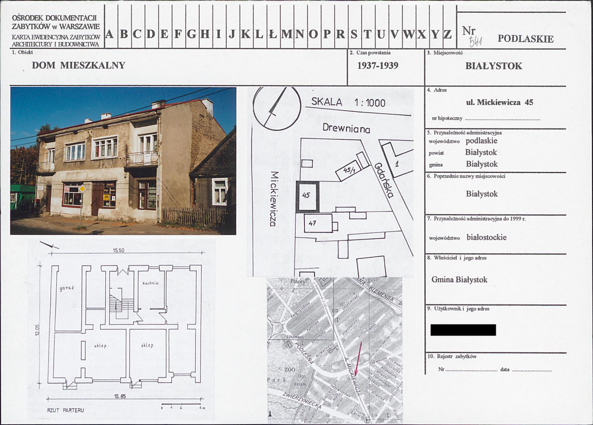 KB - Karta biała, skan nr 1