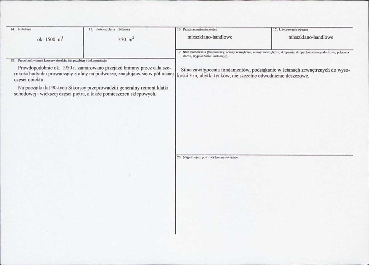 KB - Karta biała, skan nr 3