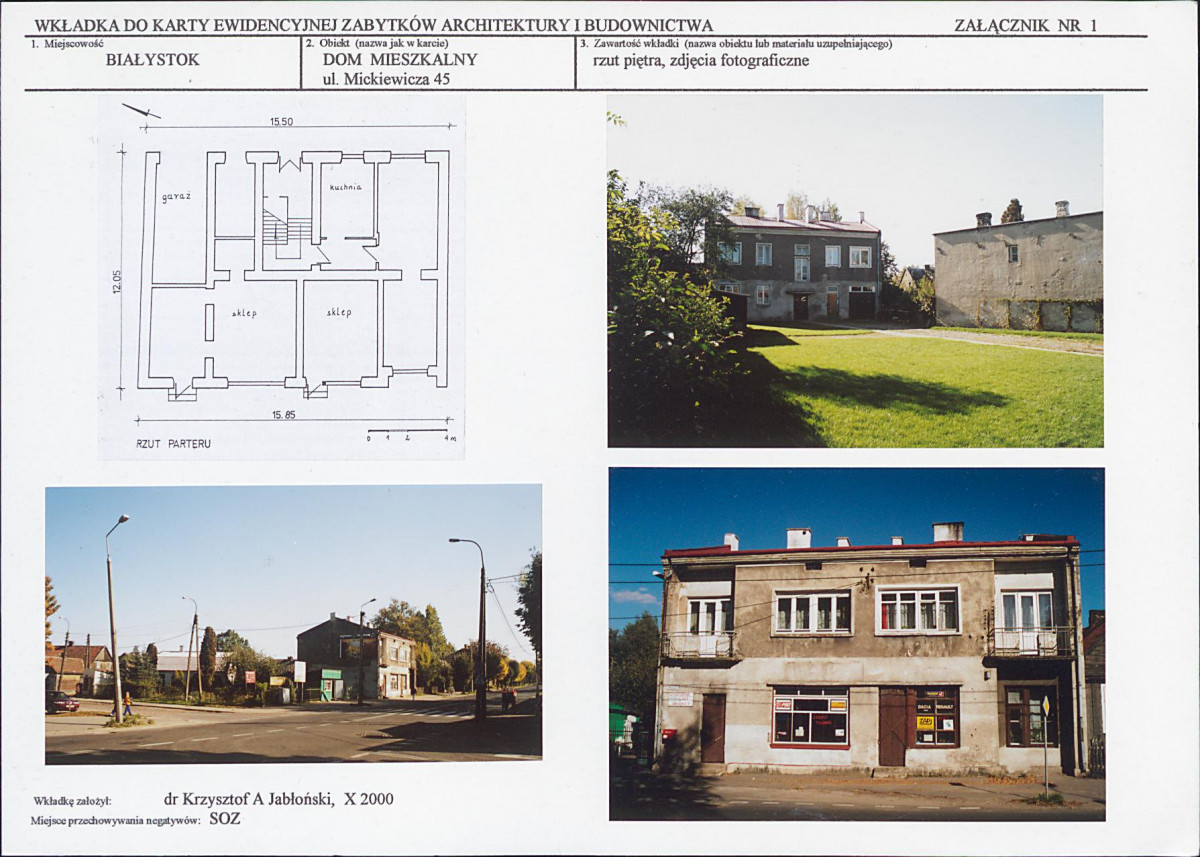 KB - Karta biała, skan nr 5