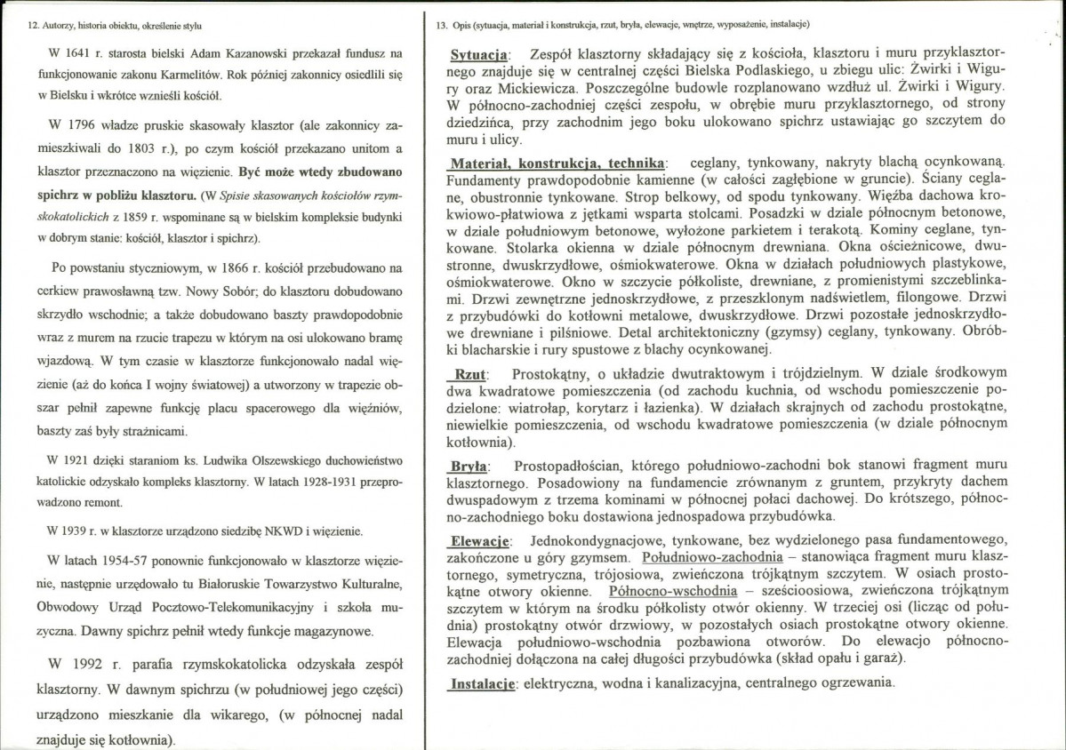 Karta biała, skan nr 2