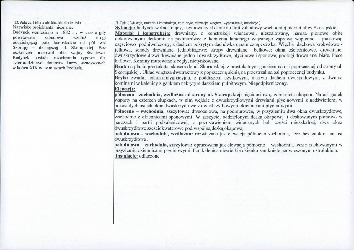 KB - Karta biała, skan nr 2