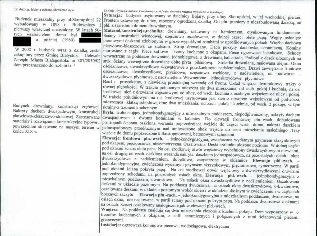 KB - Karta biała, skan nr 2