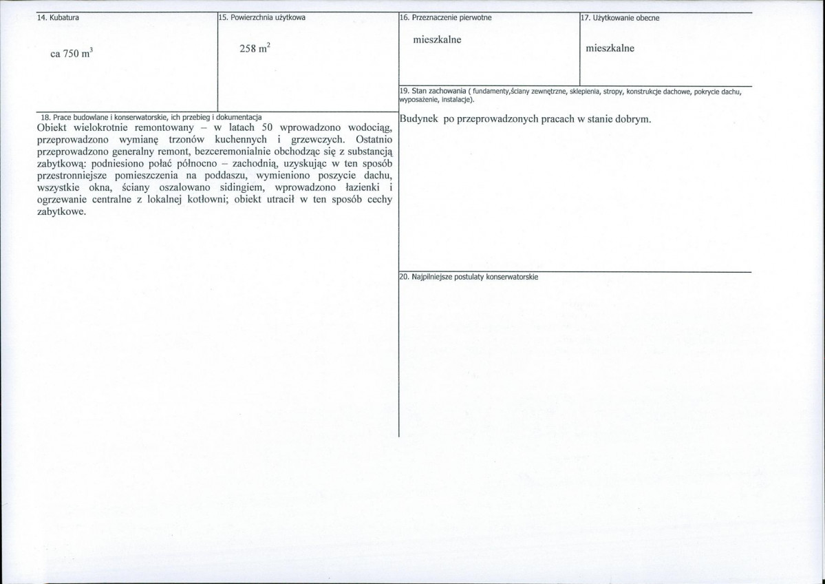 KB - Karta biała, skan nr 3