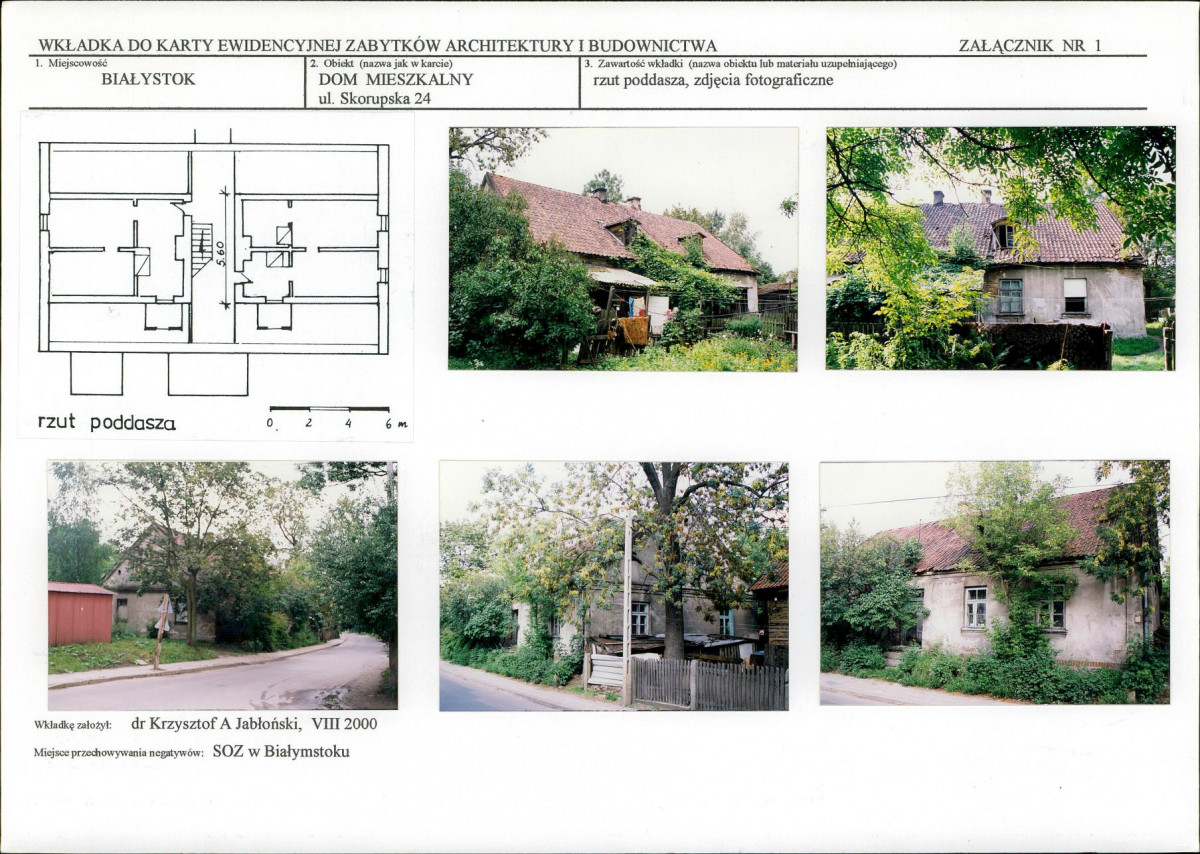 KB - Karta biała, skan nr 5