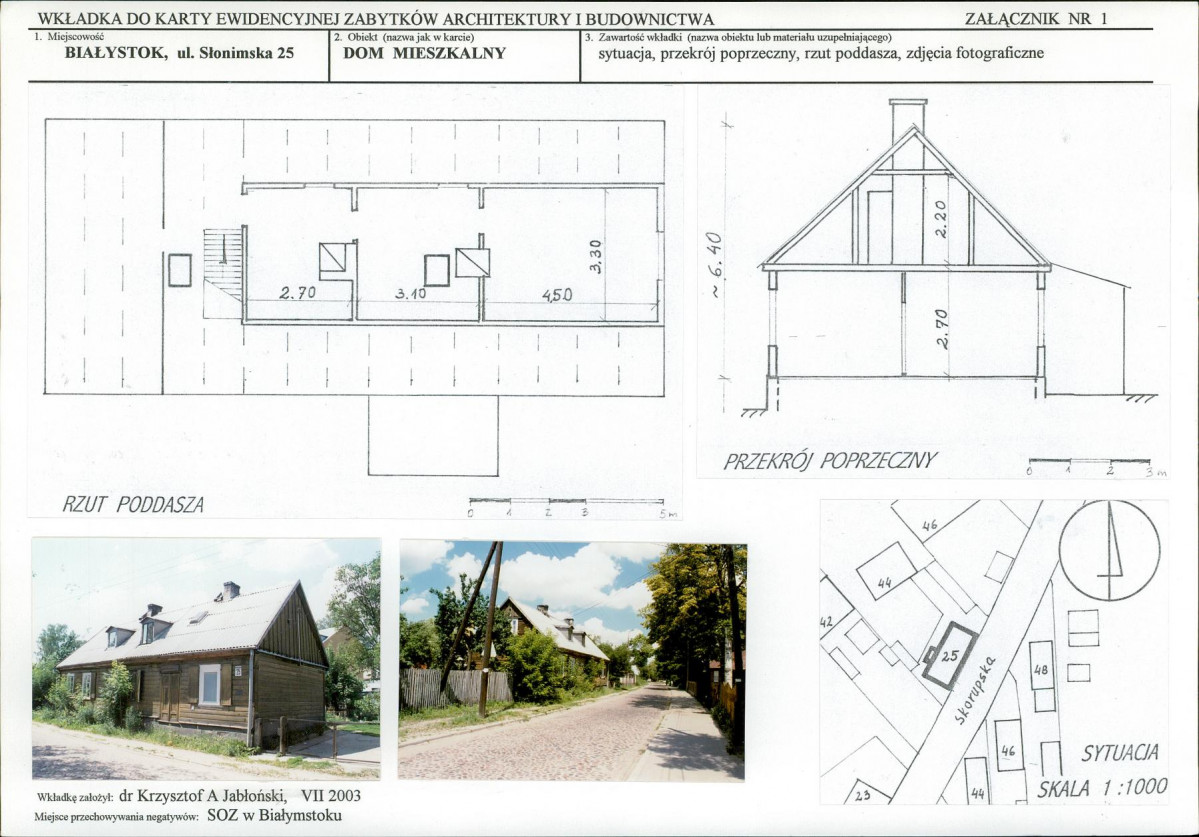 KB - Karta biała, skan nr 5