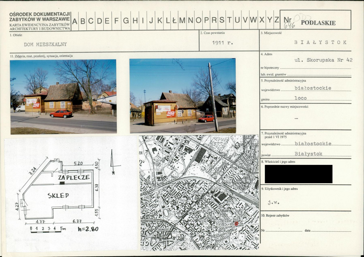 KB - Karta biała, skan nr 1