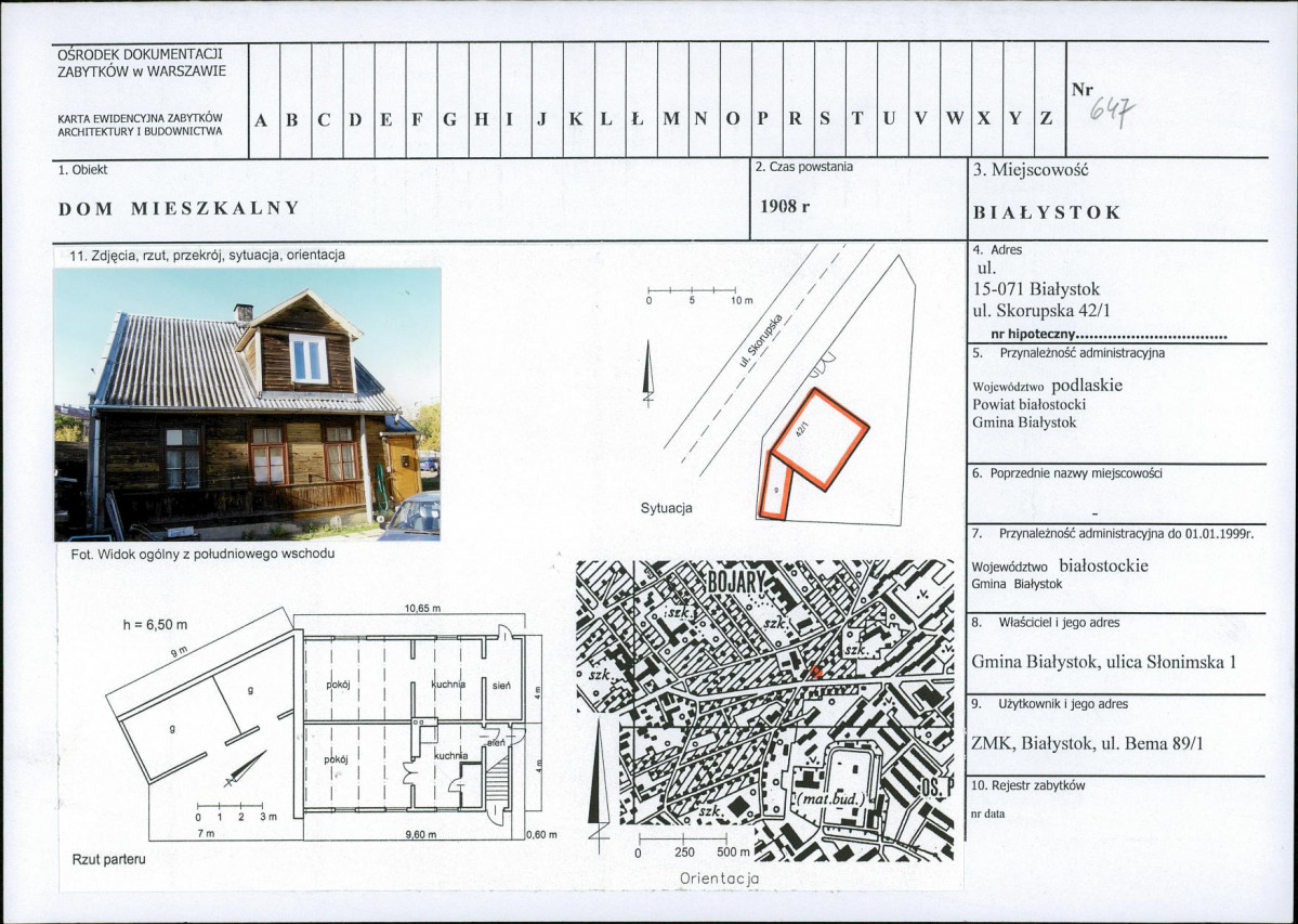 Karta biała, skan nr 1