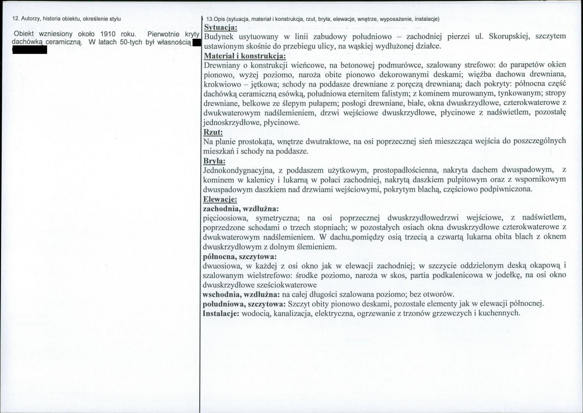 KB - Karta biała, skan nr 2