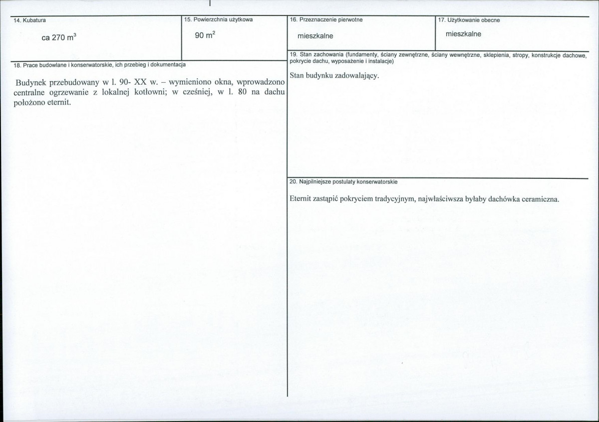 KB - Karta biała, skan nr 3