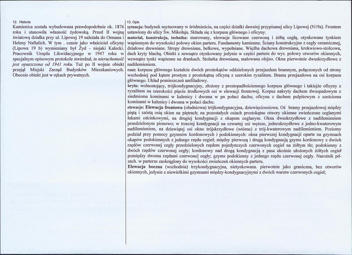 KB - Karta biała, skan nr 2