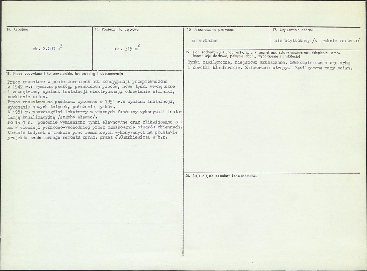 KB - Karta biała, skan nr 3