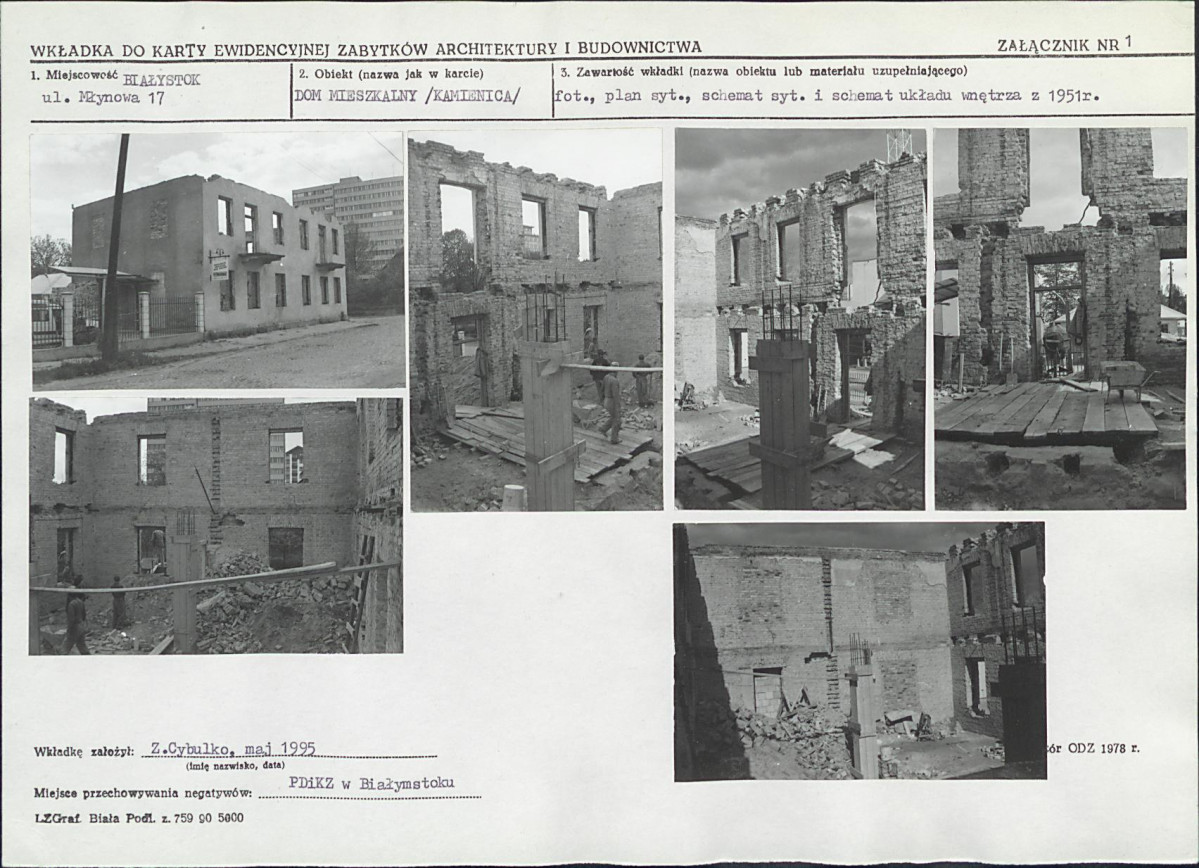 KB - Karta biała, skan nr 5