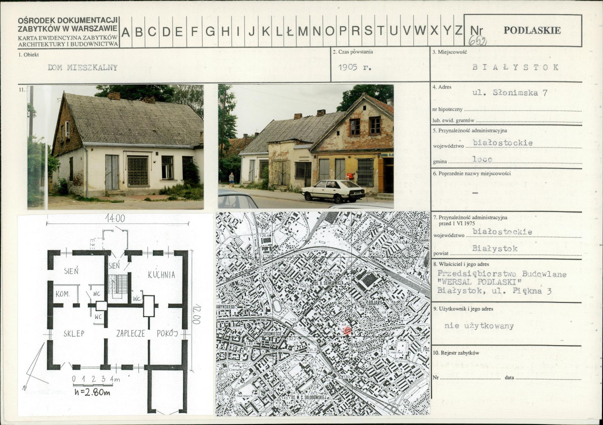 KB - Karta biała, skan nr 1