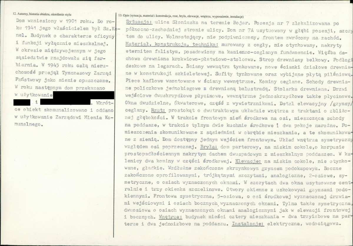 KB - Karta biała, skan nr 2