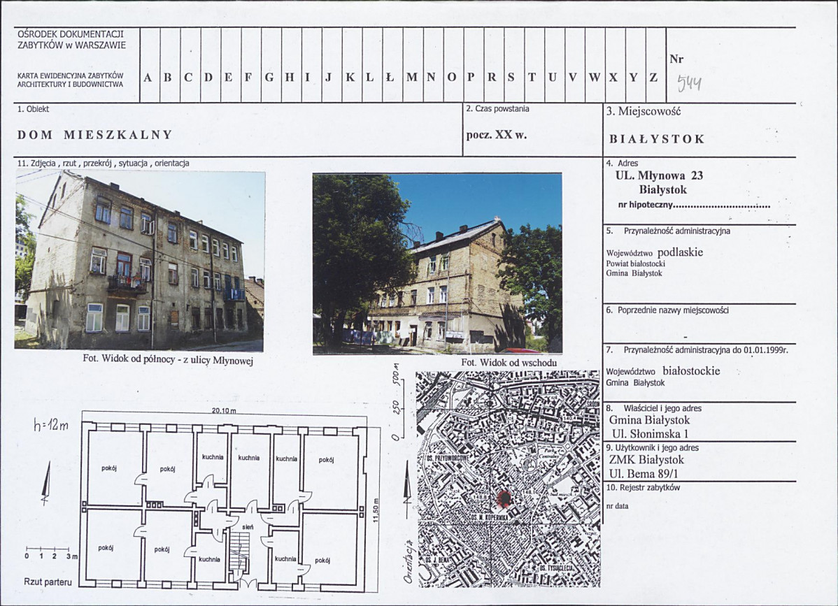Karta biała, skan nr 1