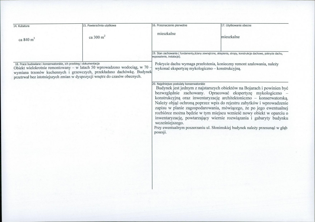 KB - Karta biała, skan nr 3