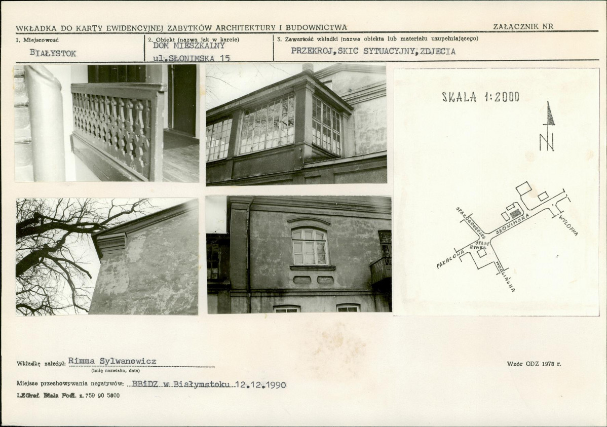 KB - Karta biała, skan nr 7