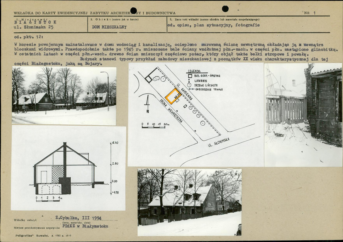 KB - Karta biała, skan nr 5