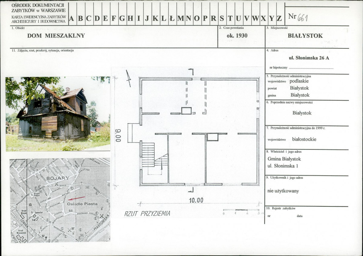 KB - Karta biała, skan nr 1