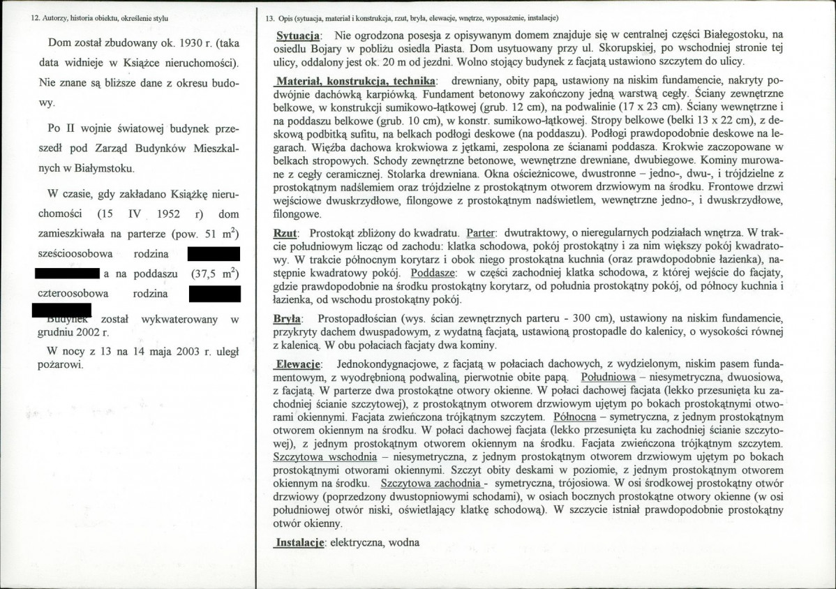 KB - Karta biała, skan nr 2