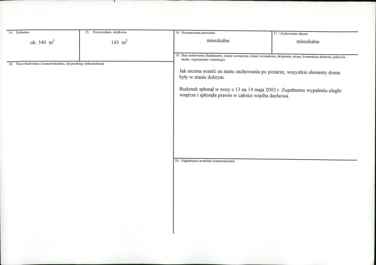 KB - Karta biała, skan nr 3