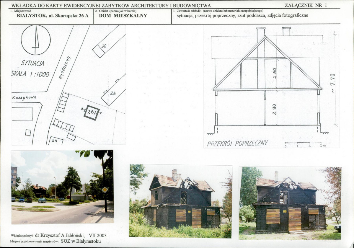 KB - Karta biała, skan nr 5