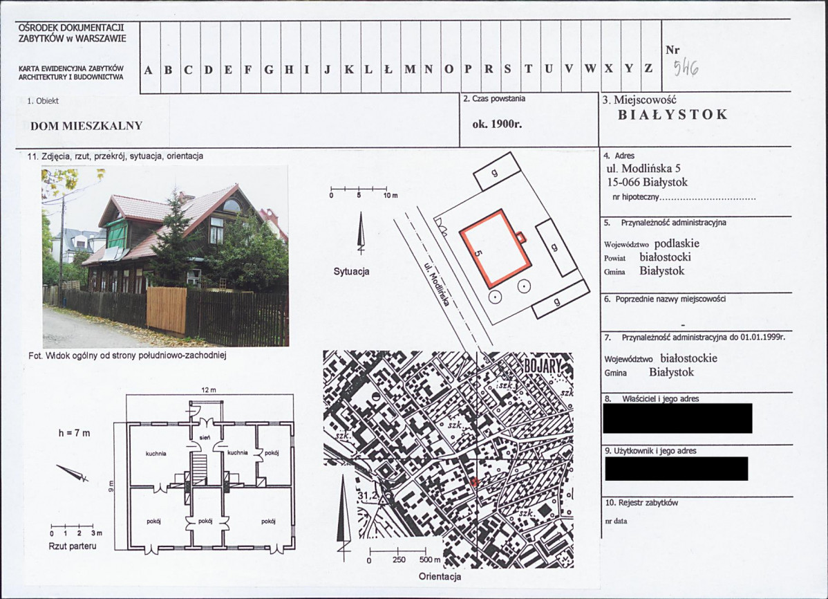 KB - Karta biała, skan nr 1