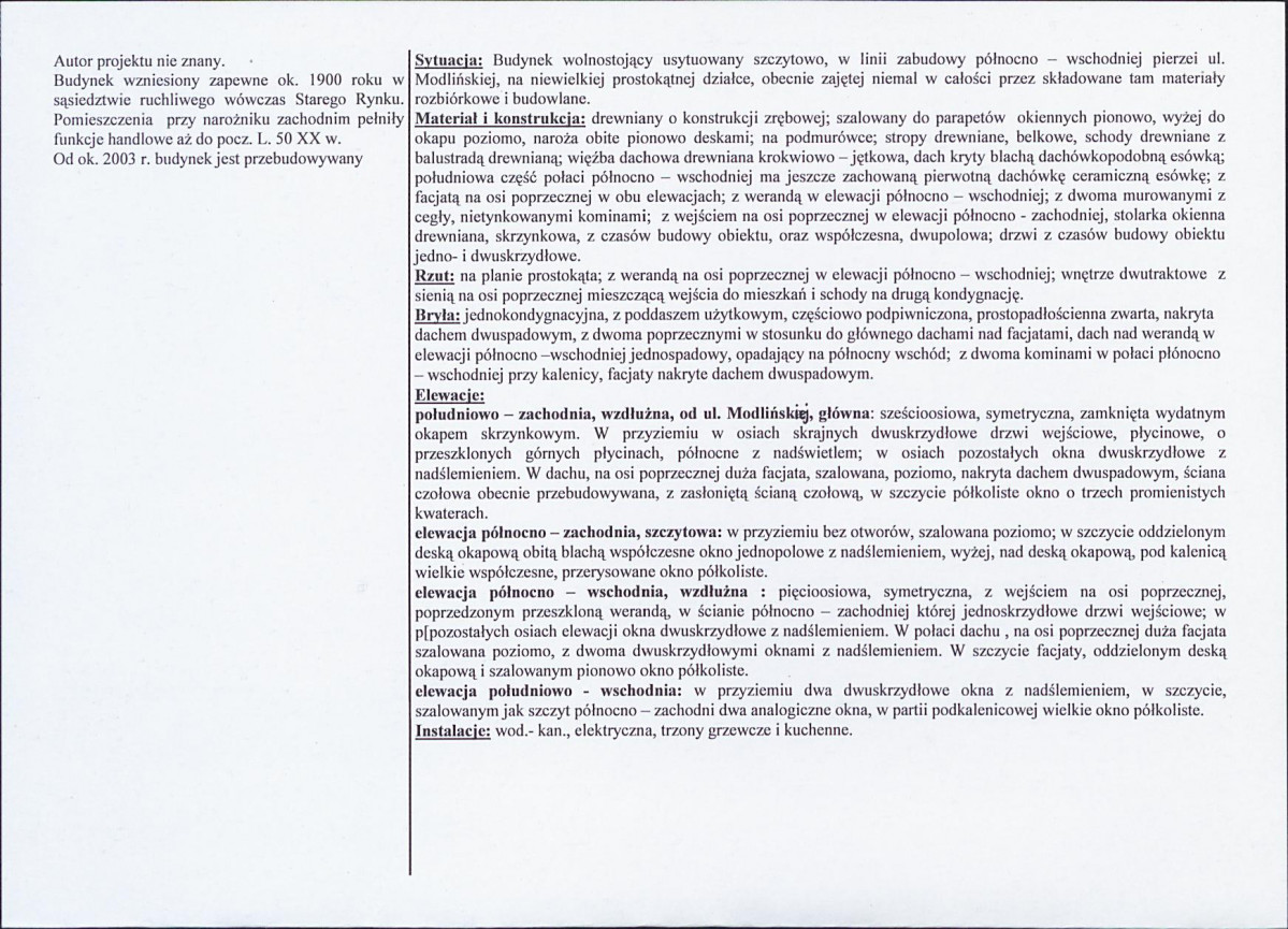 KB - Karta biała, skan nr 2