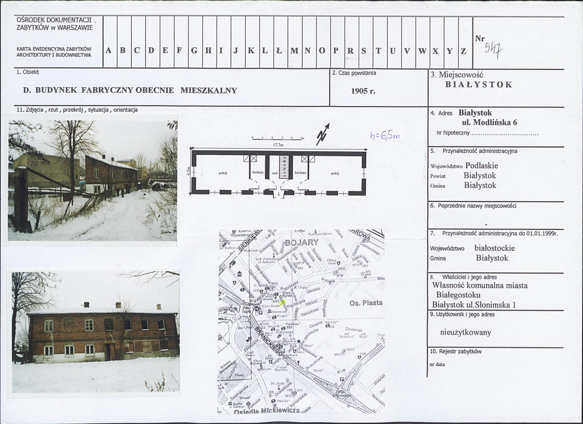 Karta biała, skan nr 1