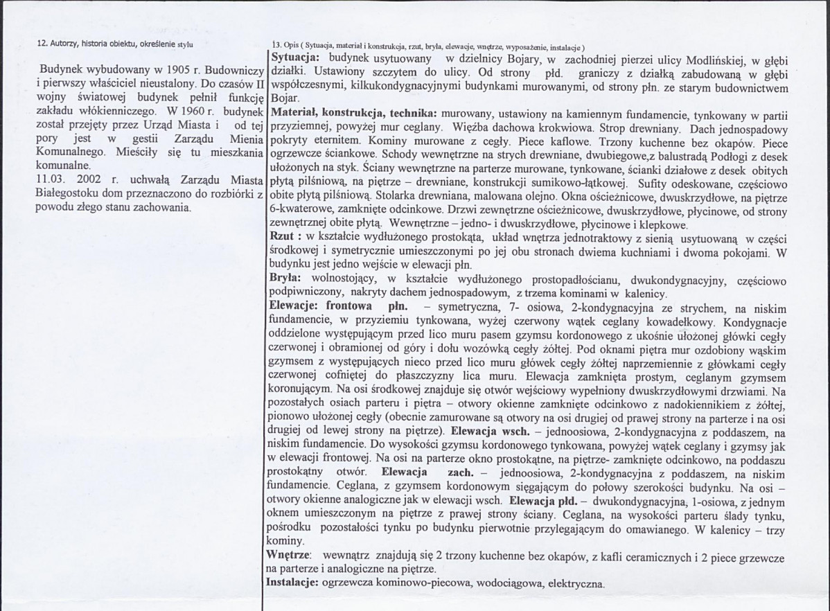 Karta biała, skan nr 2