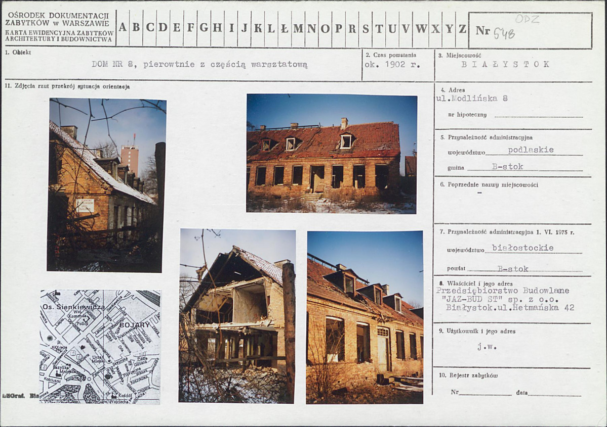 KB - Karta biała, skan nr 1