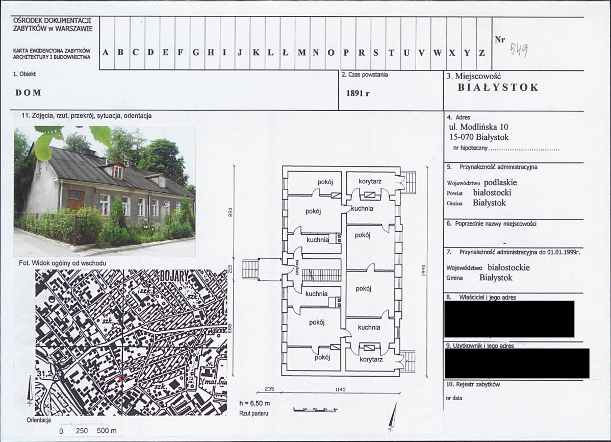 KB - Karta biała, skan nr 1