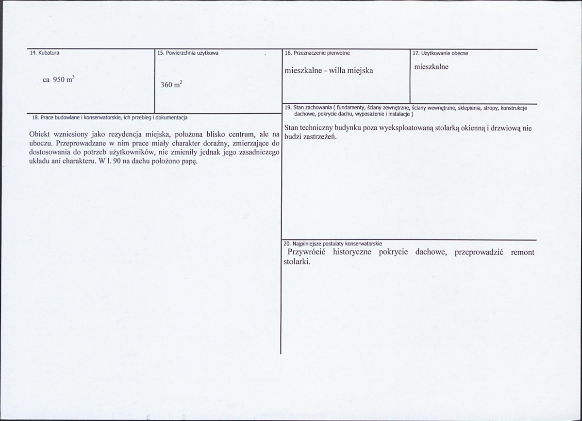 KB - Karta biała, skan nr 3