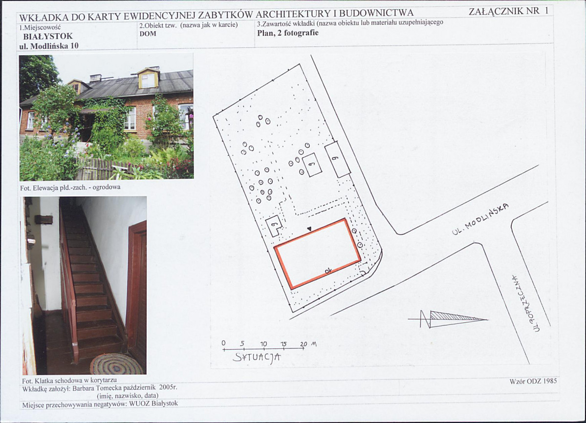 KB - Karta biała, skan nr 5