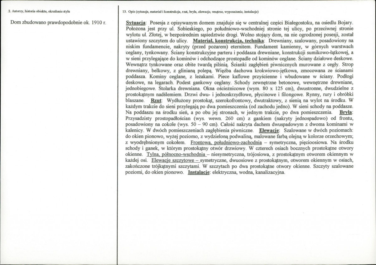 Karta biała, skan nr 2