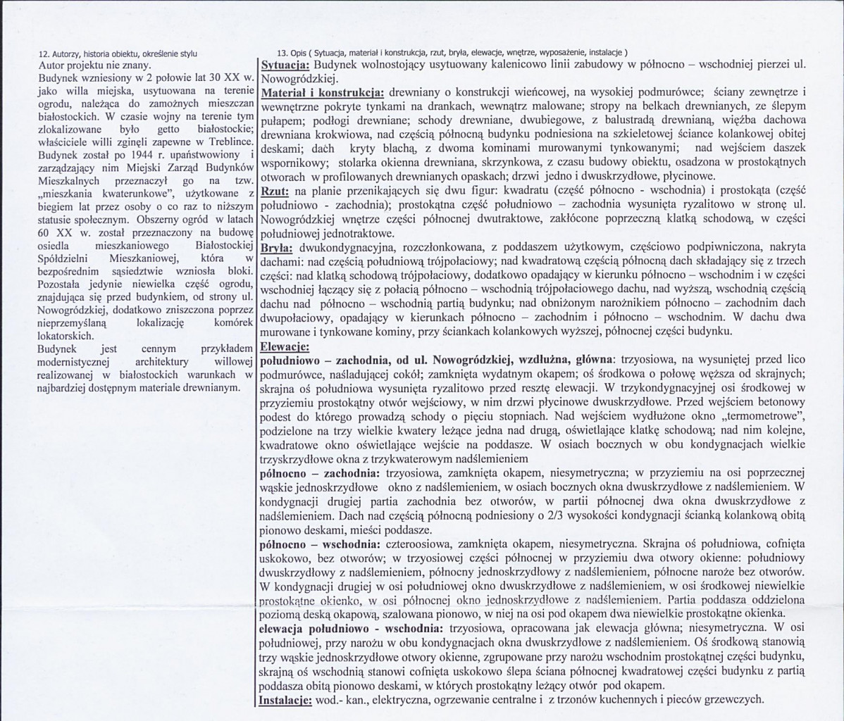 Karta biała, skan nr 2