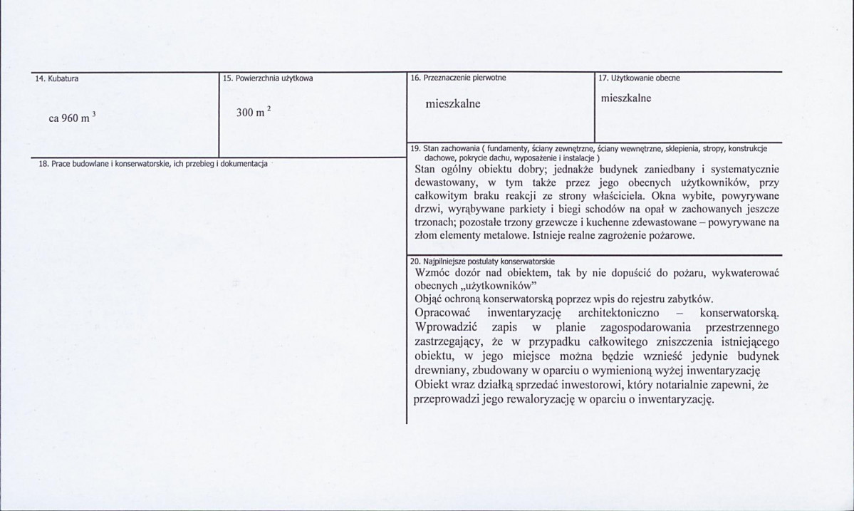 Karta biała, skan nr 3