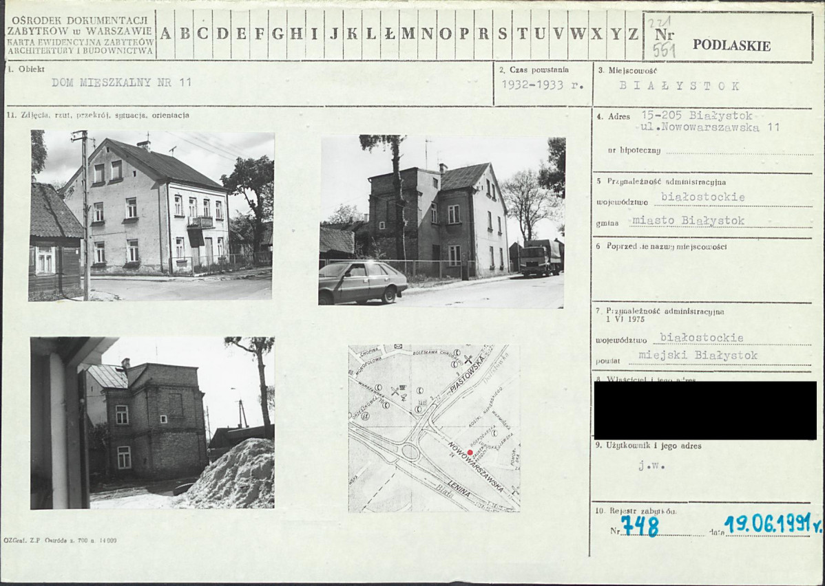 KB - Karta biała, skan nr 1