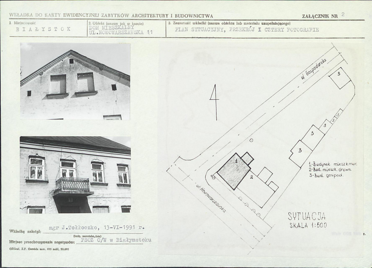 KB - Karta biała, skan nr 7