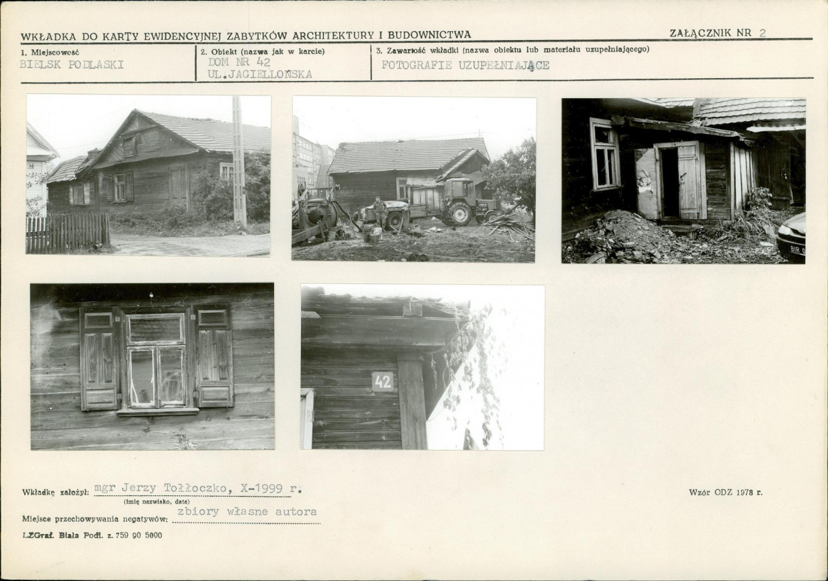KB - Karta biała, skan nr 6