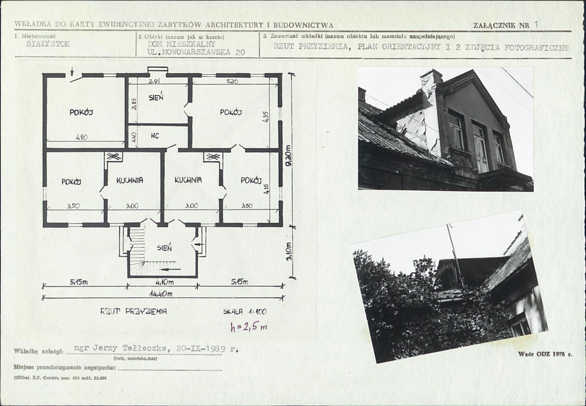 KB - Karta biała, skan nr 5