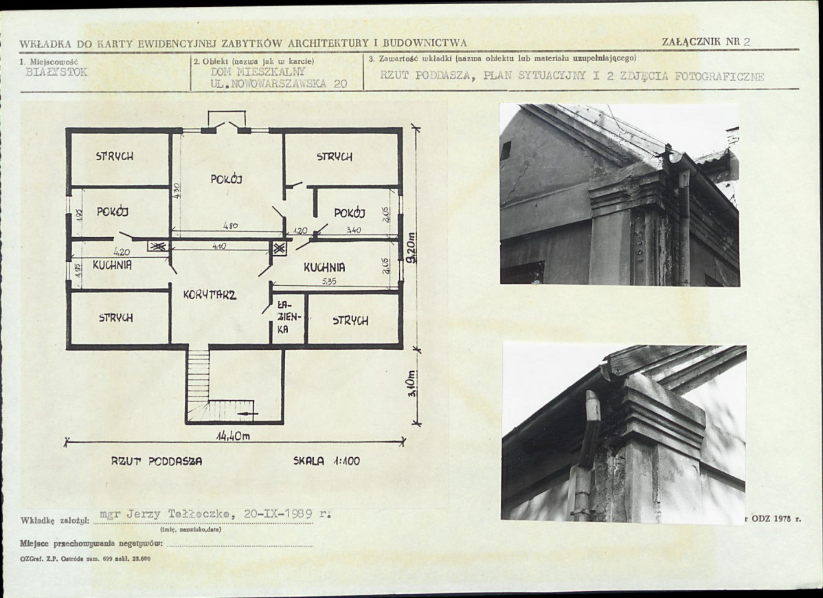 KB - Karta biała, skan nr 7