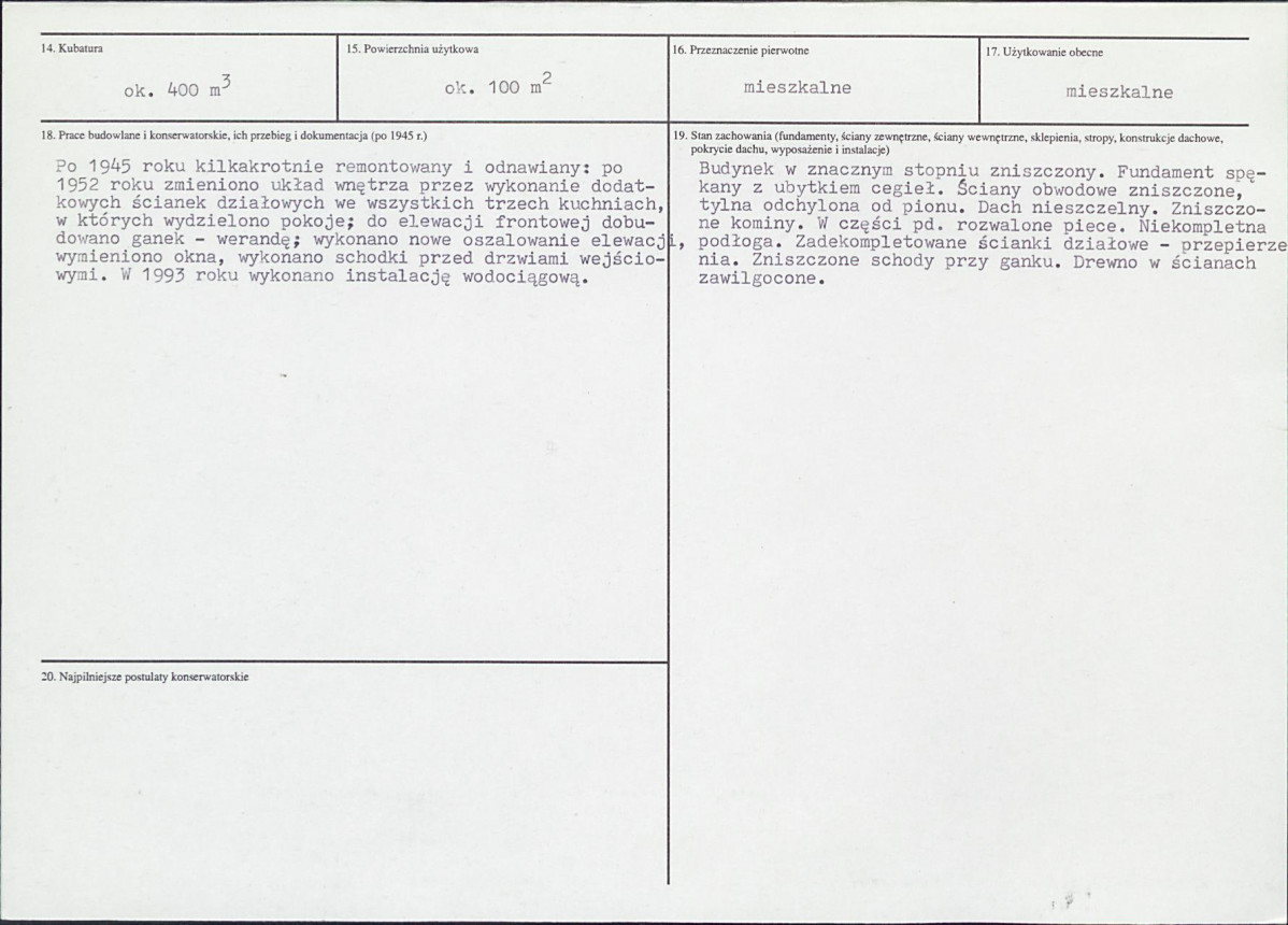 KB - Karta biała, skan nr 3