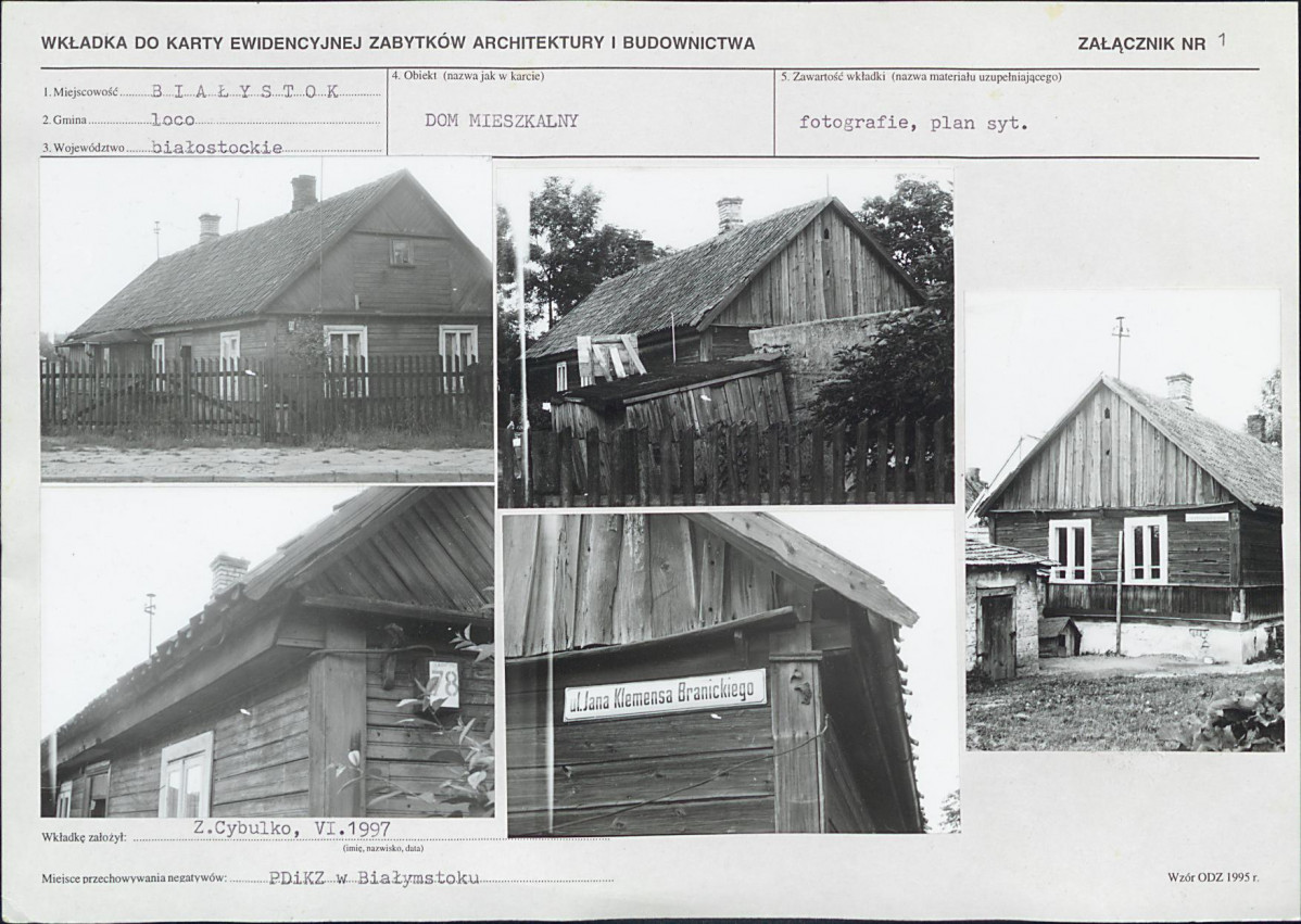 KB - Karta biała, skan nr 5