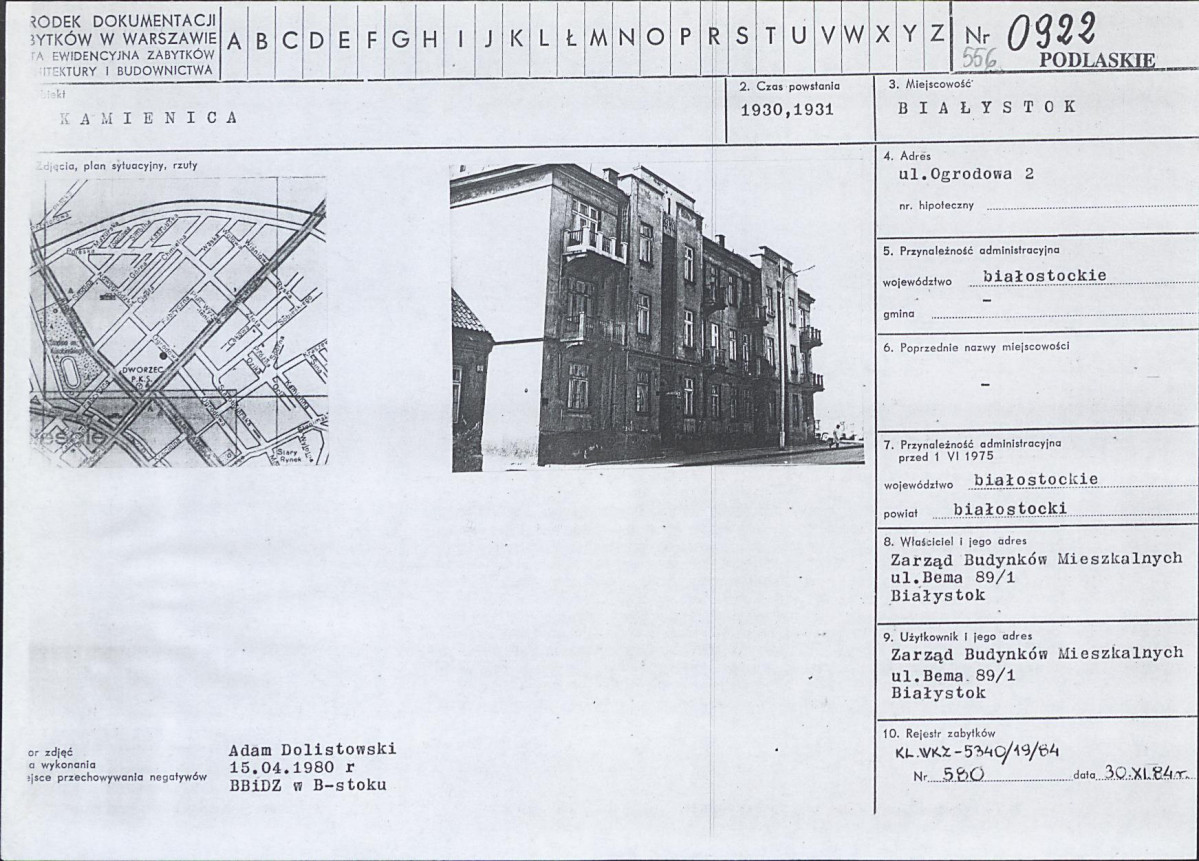 Karta biała, skan nr 1