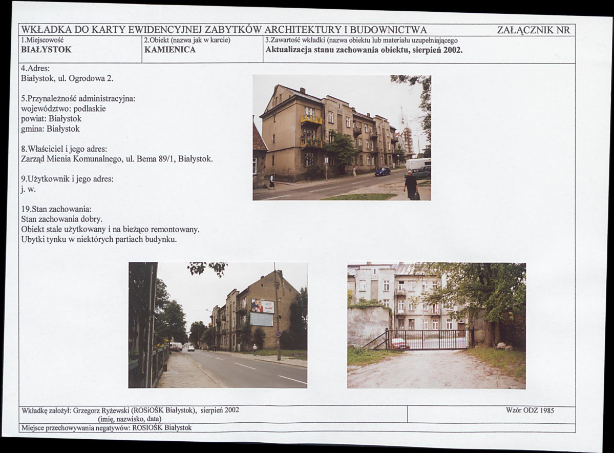 Karta biała, skan nr 7