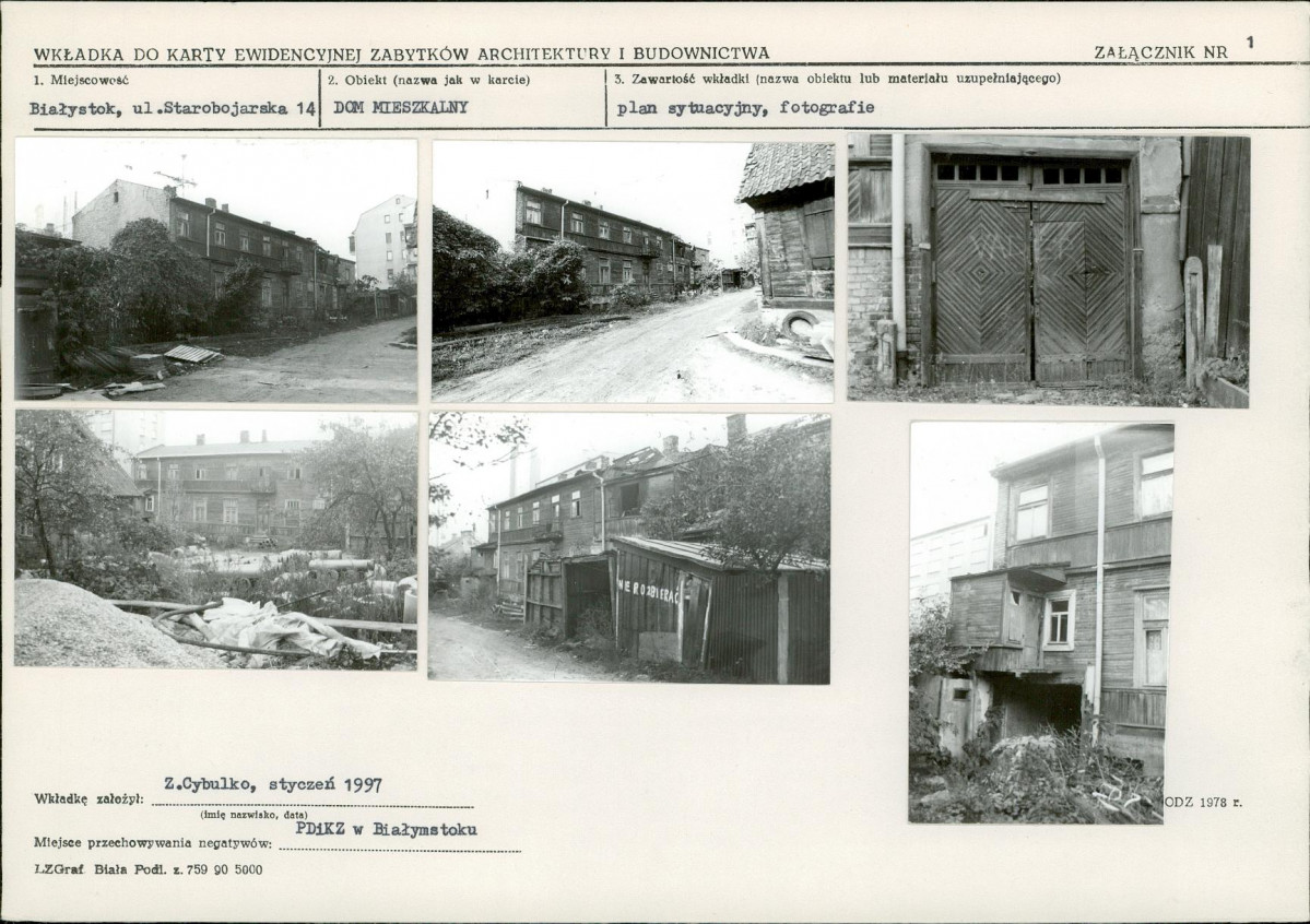 KB - Karta biała, skan nr 5