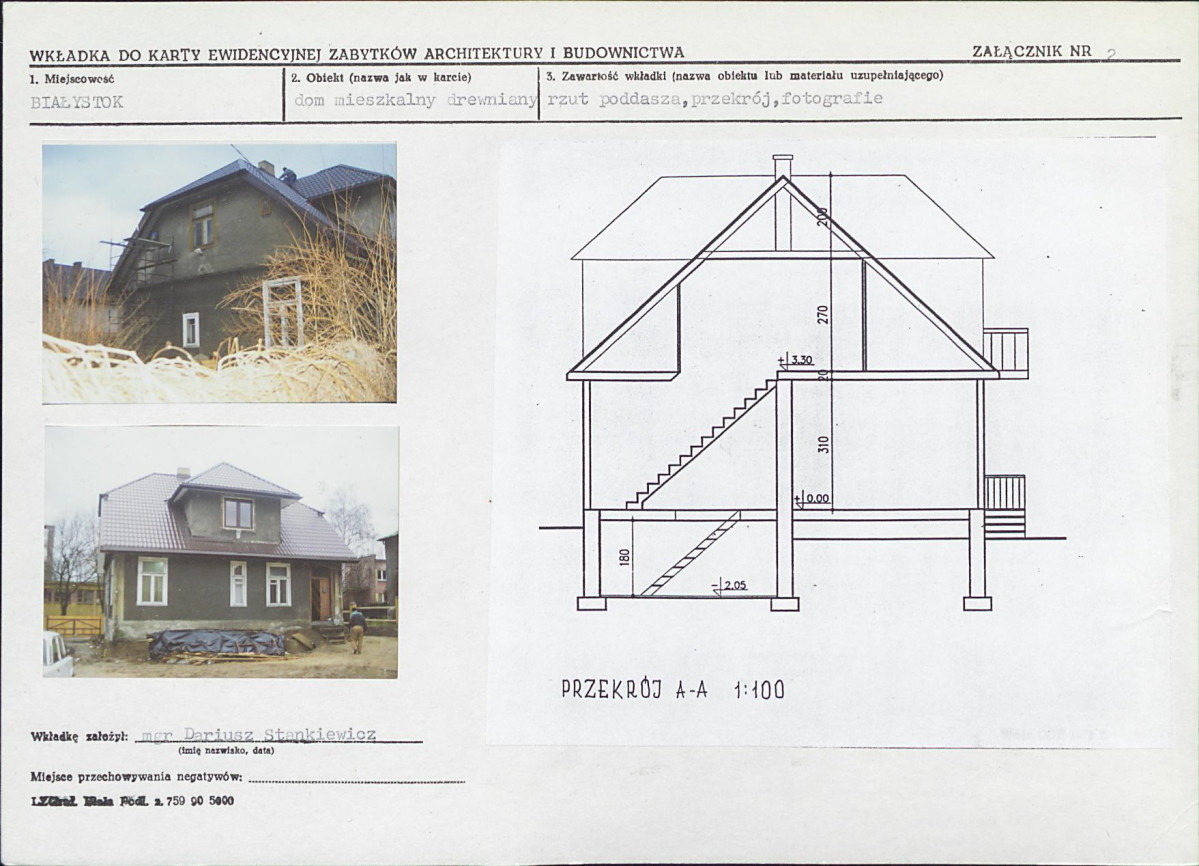 KB - Karta biała, skan nr 7