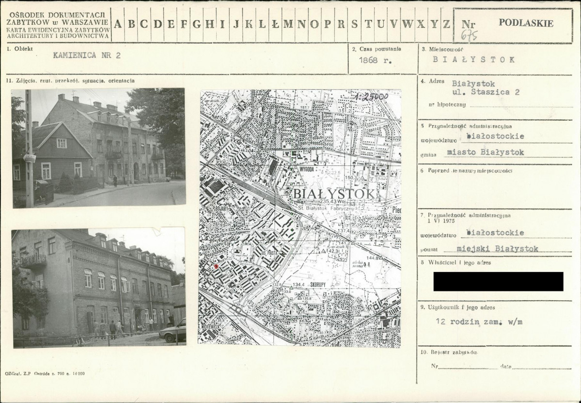 KB - Karta biała, skan nr 1